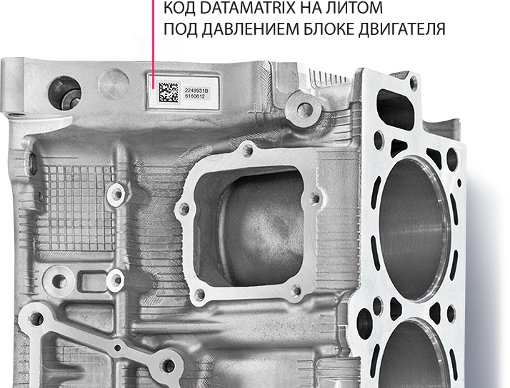 russo-motore LASIT на выставке МЕТАЛЛООБРАБОТКА 2021